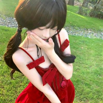 爱与性
